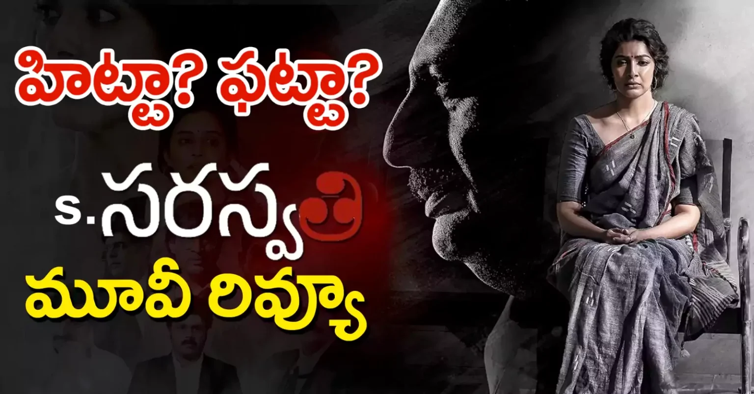 tmdb-header-middle-logo