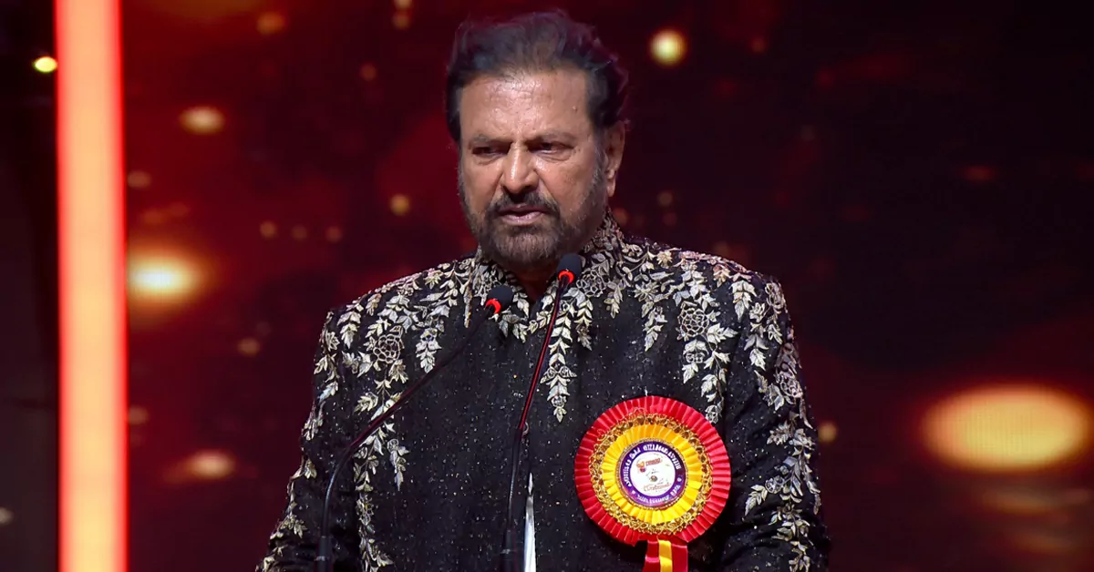 tmdb-header-middle-logo