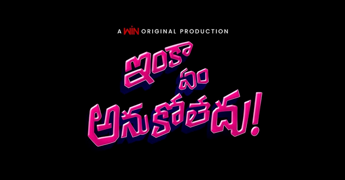 tmdb-header-middle-logo