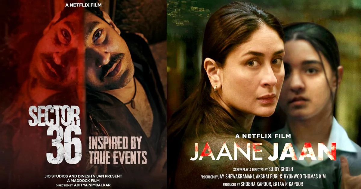 tmdb-header-middle-logo