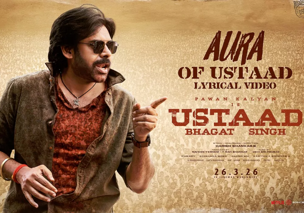 tmdb-header-middle-logo