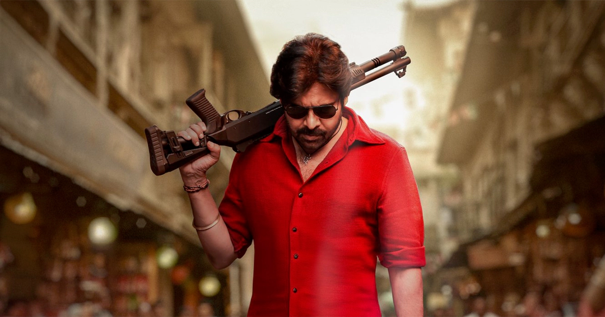 tmdb-header-middle-logo