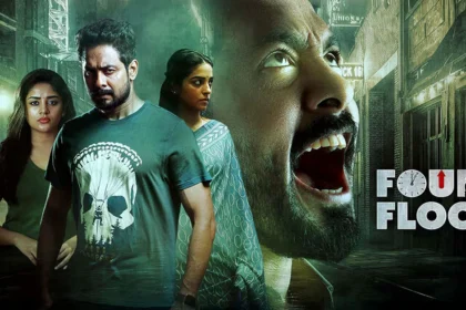 tmdb-header-middle-logo