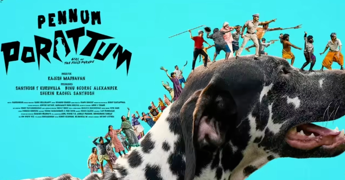 tmdb-header-middle-logo