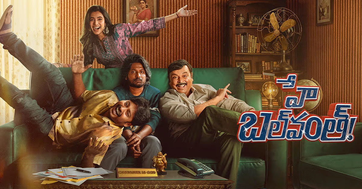 tmdb-header-middle-logo