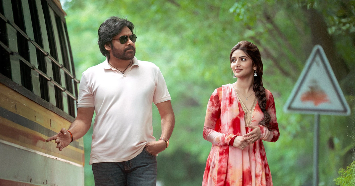 tmdb-header-middle-logo