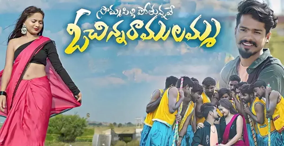 tmdb-header-middle-logo