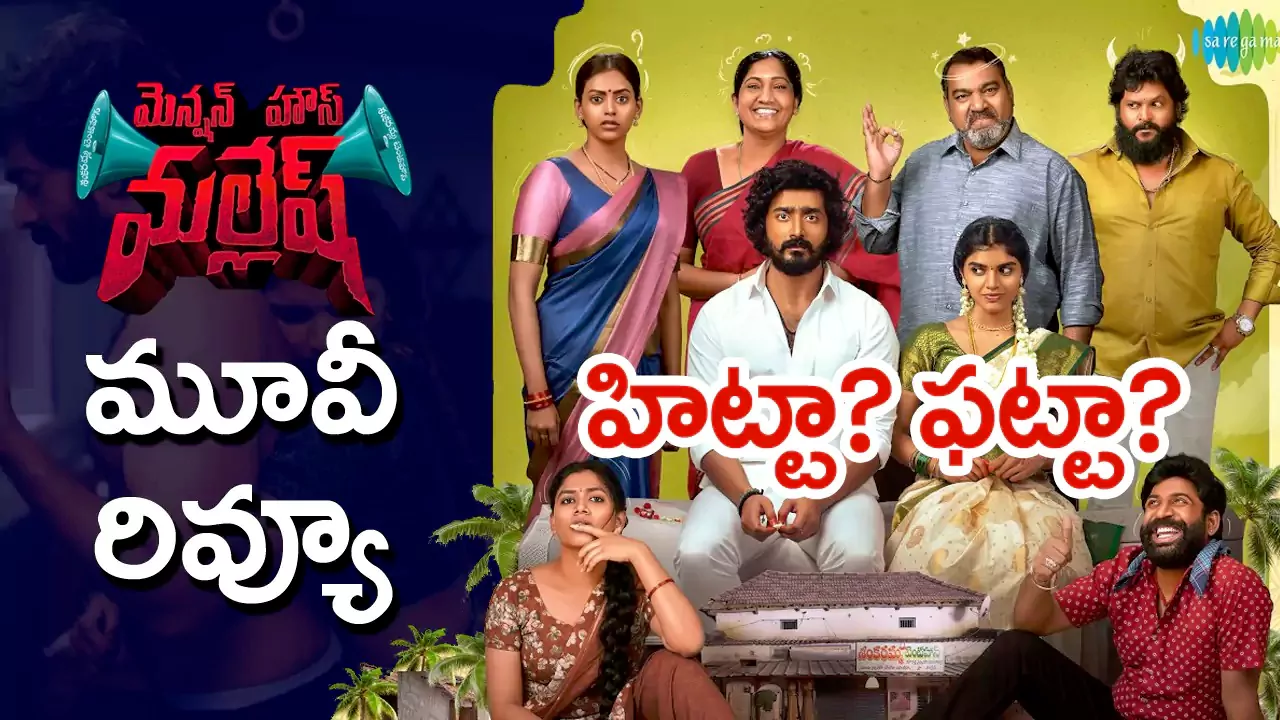 tmdb-header-middle-logo