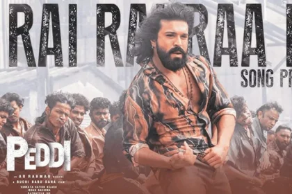 రయ్ రా రా సాంగ్ రెస్పాన్స్ ఇదే.. కావాలనే వాళ్ళని టార్గెట్ చేసారు