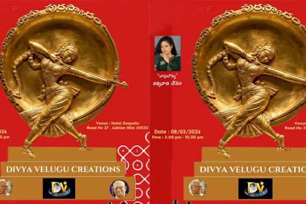 tmdb-header-middle-logo