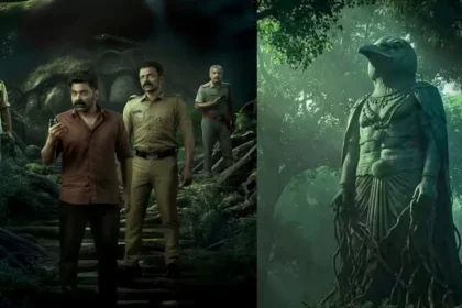 Ott telugu: ఆ అడవిలోకి వెళ్తే తిరిగిరారు.. ఈ రోజే ఓటీటీలోకి వచ్చిన మలయాళం బ్లాక్ బస్టర్