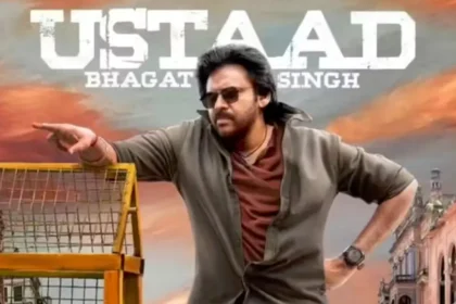 ఇక నో రూమర్స్.. ఉస్తాద్ భగత్ సింగ్ ఓటిటి డేట్ వచ్చేసింది