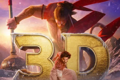 tmdb-header-middle-logo