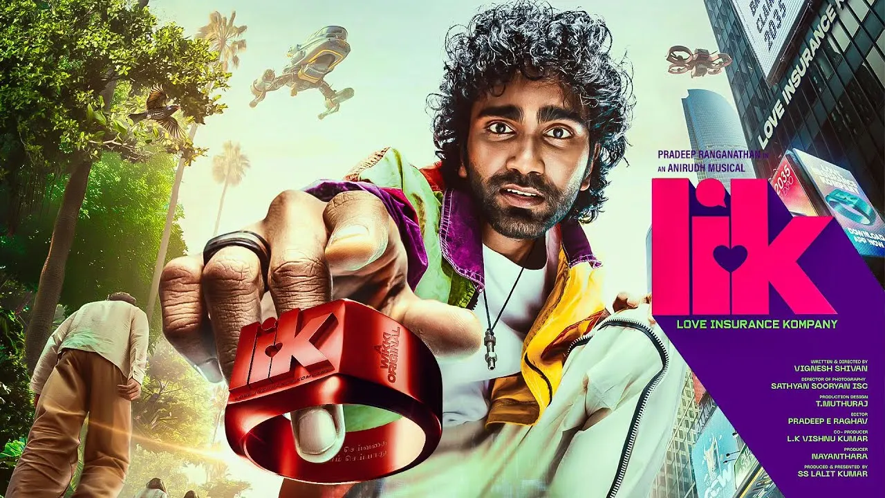 tmdb-header-middle-logo
