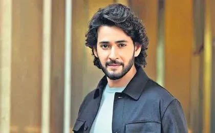 Mahesh Babu: మహేష్ బాబు రెస్టారెంట్ బిల్లు వైరల్.. వాటర్ బాటిల్ రేటు చూస్తే షాకవుతారు