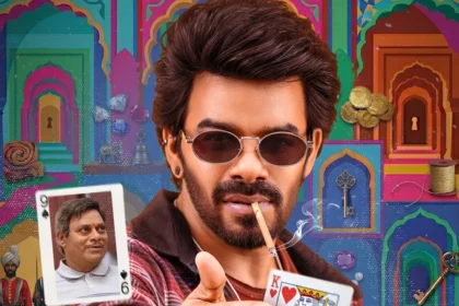 Sudheer Joker: 'జోకర్'గా మారిన సుడిగాలి సుధీర్!
