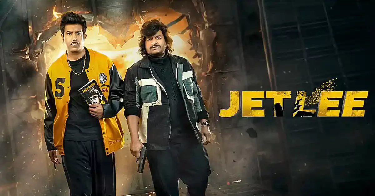 jetle: జెట్ లీ ఓటీటీ రిలీజ్ డేట్ ఇదే.. రికార్డు స్థాయిలో నాలుగు లాంగ్వేజెస్