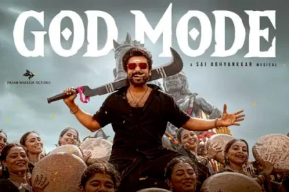 tmdb-header-middle-logo