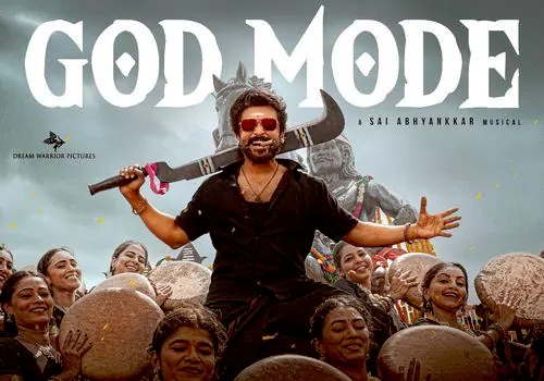 tmdb-header-middle-logo