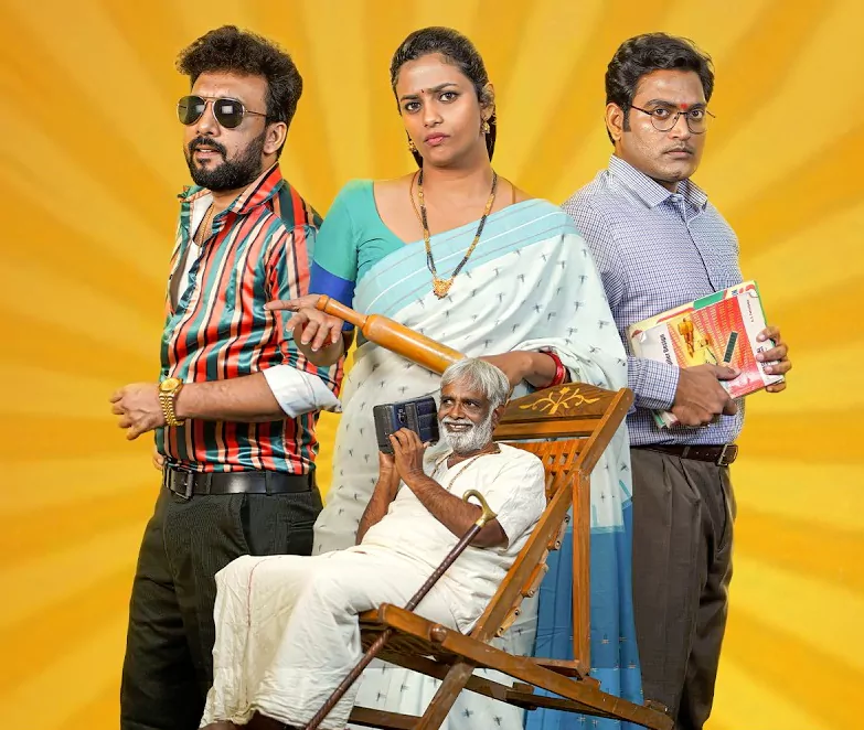 tmdb-header-middle-logo