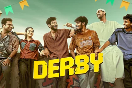 tmdb-header-middle-logo