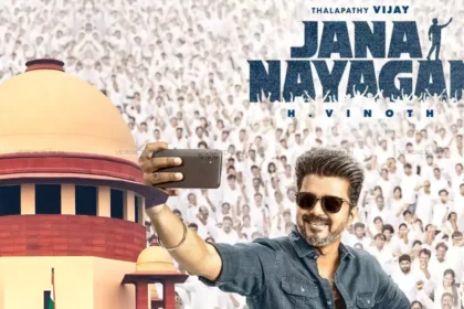 జన నాయకన్ రిలీజ్ డేట్ వచ్చేసిందా.. పైగా కట్స్ లేకుండానే రాబోతోందా!