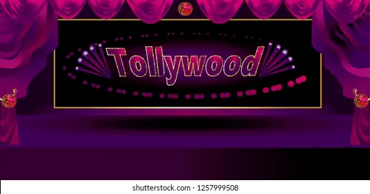 టాలీవుడ్ ట్రెండింగ్ లో ఈ రోజు న్యూస్ చూద్దాం