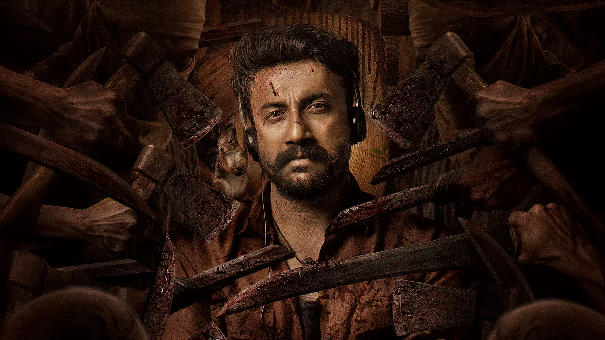 టాలీవుడ్‌లో తొలి ఎకోలాజికల్ థ్రిల్లర్.. 'సమవర్తి' బిహైండ్ ద సీన్స్ ప్రోమో అదిరింది!