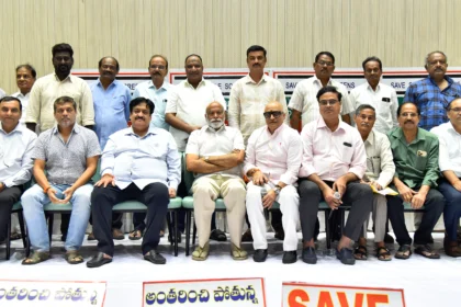 పర్సంటేజ్ షేరింగ్ అమలు చేయాలి: తెలంగాణ ఎగ్జిబిటర్స్ అసోసియేషన్!