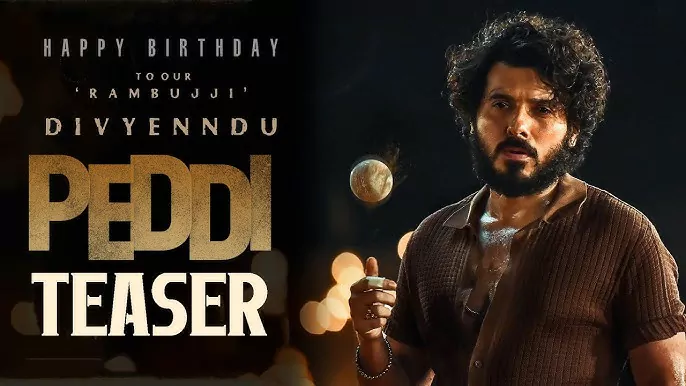 పెద్ది చేసింది ఆయన కోసమే.. తెలుగోళ్ళకి భలే మర్యాద ఇచ్చావు