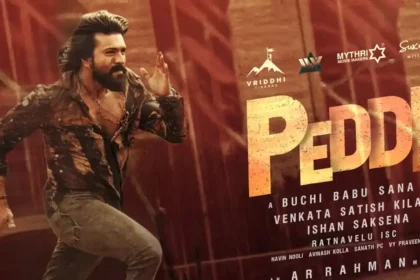 పెద్దికి చరణ్ తీసుకున్న రెమ్యునరేషన్ ఇదేనా! మిగిలిన వాళ్ళ పరిస్థితి ఏంటి