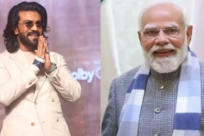 పెద్ది:పెద్ది, మోదీకి మధ్య ఉన్న లింక్ ఇదే.. ఇంతకీ మహమ్మద్ ఎవరనుకుంటున్నారు