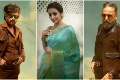 రజినీ, కమల్ తో త్రిష భేటీ కానుందా!..పూర్తి డీటెయిల్స్ ఇవే