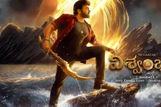 విశ్వంభర: రెండు భాగాలుగా విశ్వంభర.. కన్ఫర్మ్ చేసిన దర్శకుడు