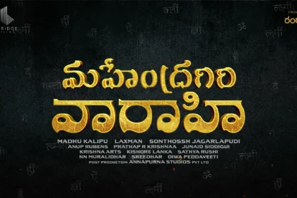 tmdb-header-middle-logo