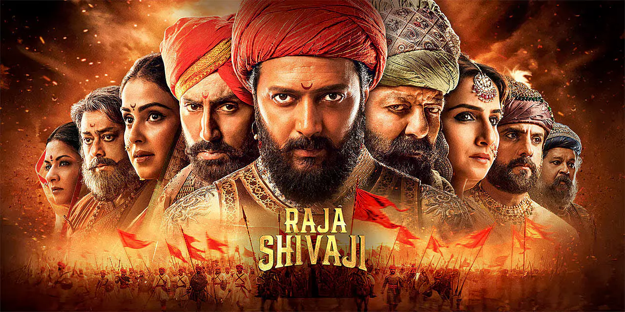 RajaShivaji: రాజా శివాజీ ఓటి డేట్ వచ్చేసింది.. స్పెషల్ ఇదే