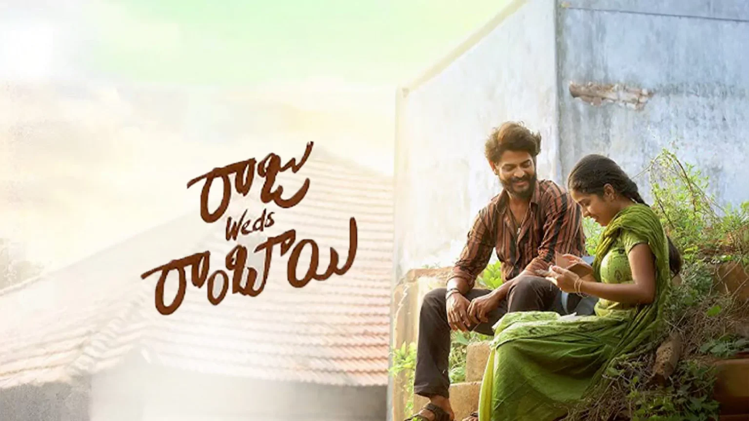 tmdb-header-middle-logo