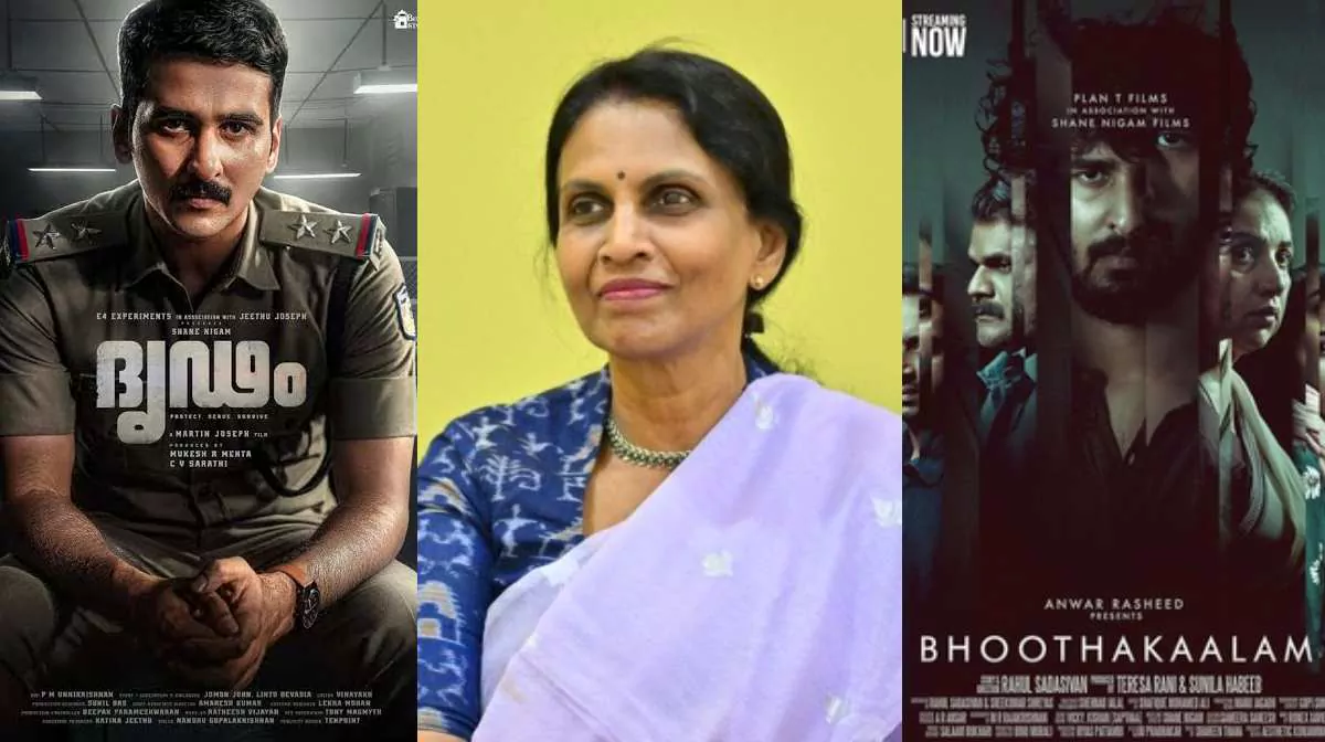 ఆ సూపర్ హిట్ మూవీ కథలు నావే.. మాజీ ఐపీఎస్ అధికారిణి సంచలనం