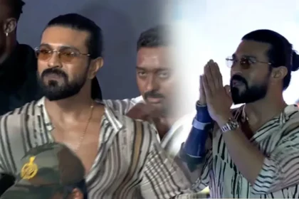 చెట్లు ఎక్కిన పెద్ది ఫ్యాన్స్.. పోలీసుల కంగారు