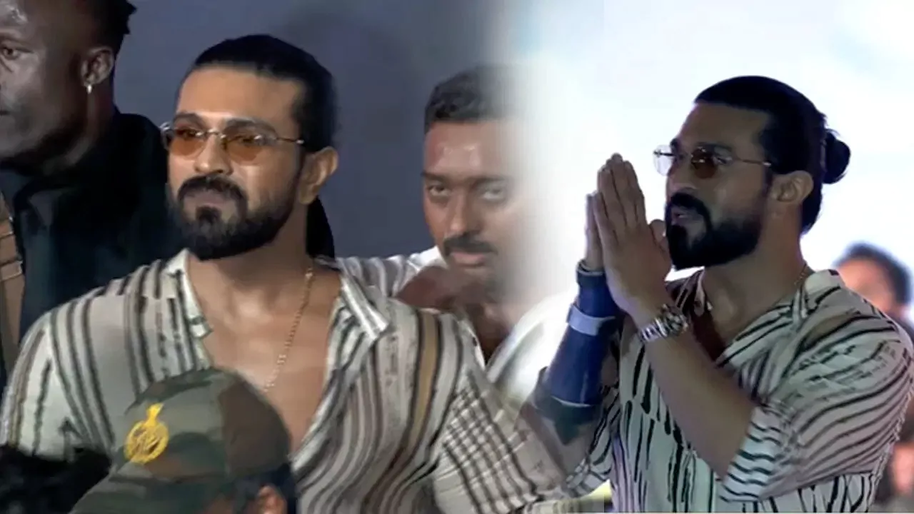 చెట్లు ఎక్కిన పెద్ది ఫ్యాన్స్.. పోలీసుల కంగారు
