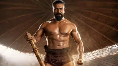 పెద్ది ఫస్ట్ డే రికార్డు కలెక్షన్స్