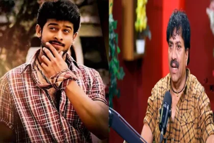 ప్రభాస్: ప్రభాస్ ని అడిగితే 3 కోట్లు ఇస్తాడు.. కృష్ణ మాయ