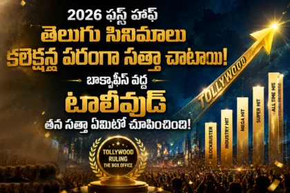 tmdb-header-middle-logo