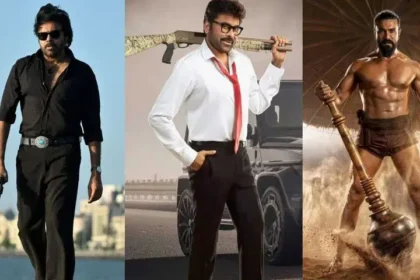 మెగా హీరోల సంచలనం.. మూడంటే మూడే సినిమాలతో ఎంత రాబట్టారో తెలుసా!