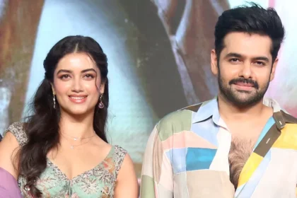 రామ్ పోతినేని,భాగ్యశ్రీ బోర్సే ప్రేమలో ఉన్నారా.. పెళ్లి రూమర్స్‌కి ఊతమిచ్చిన కామెంట్స్!