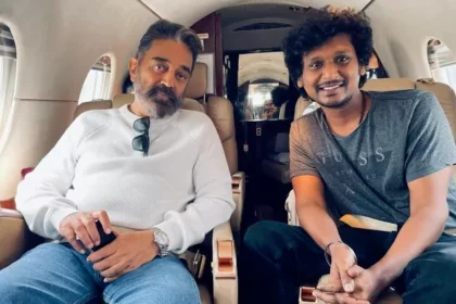 విక్రమ్: బాక్సాఫీస్ రికార్డులను తిరగరాసిన కమల్‌, లోకేష్‌ల 'విక్రమ్'.. నేటికి 4 ఏళ్లు!