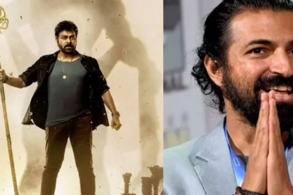 విశ్వంభర కోసం రంగంలోకి దిగిన నాగ్ అశ్విన్!  ఎందుకో తెలిస్తే షాక్ అవుతారు