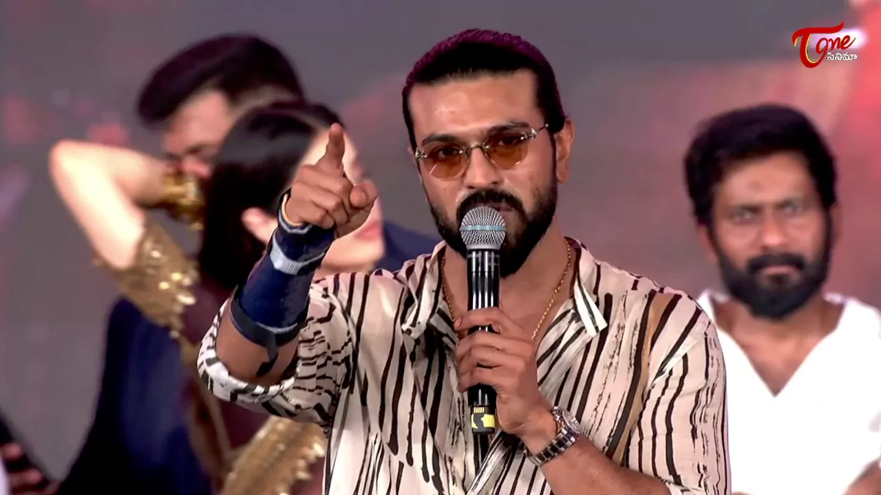 వెన్నుపోటు పొడవలేదు, వెన్నంటే ఉన్నారు.. ప్రీ రిలీజ్ ఈవెంట్‌లో చరణ్ స్పీచ్ వైరల్