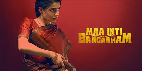 tmdb-header-middle-logo