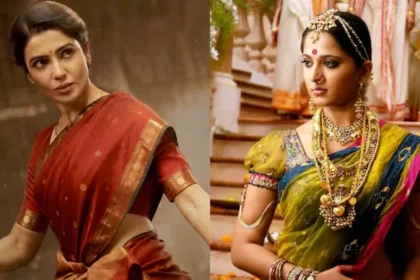 సమంత దెబ్బకి జేజెమ్మ రికార్డు గల్లంతు.. మా ఇంటి బంగారం అరుదైన రికార్డు